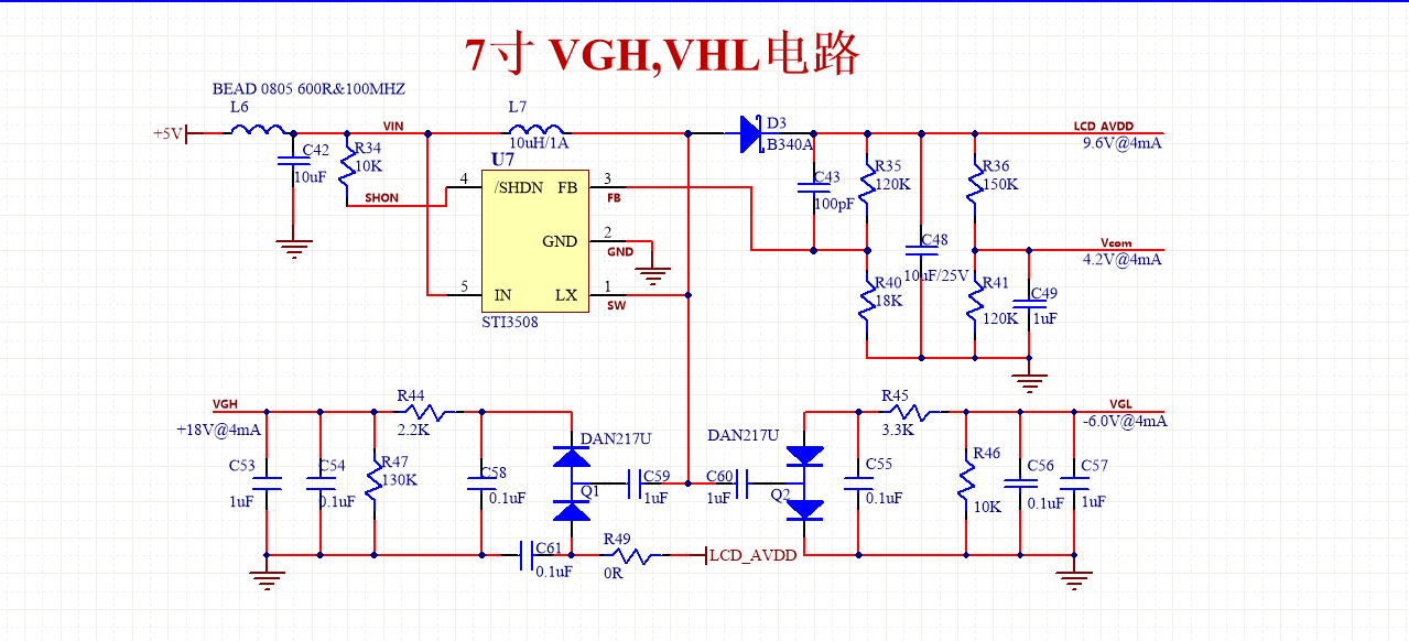 彩屏HMI方案 新闻列表 第2张