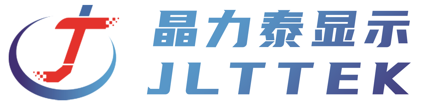 晶力泰.专业显示方案